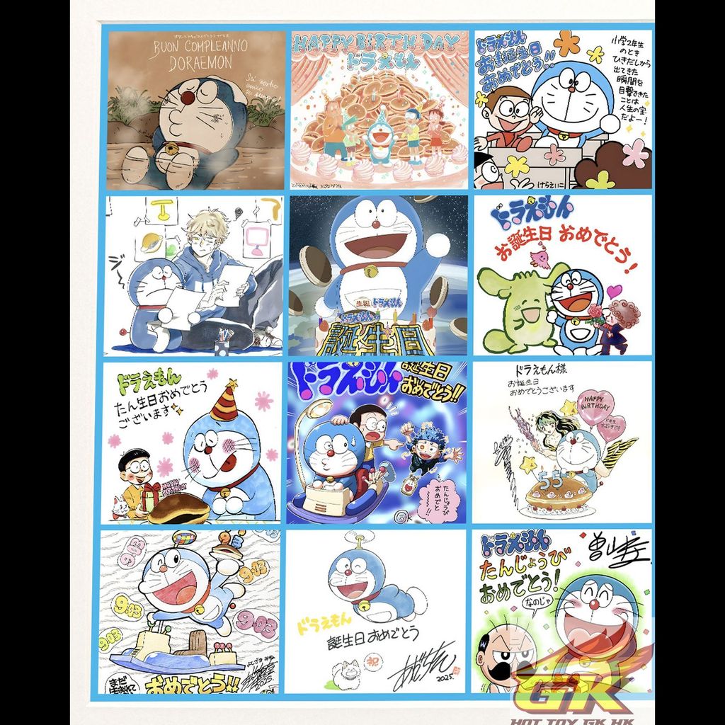 圖片_20250905132854_結果