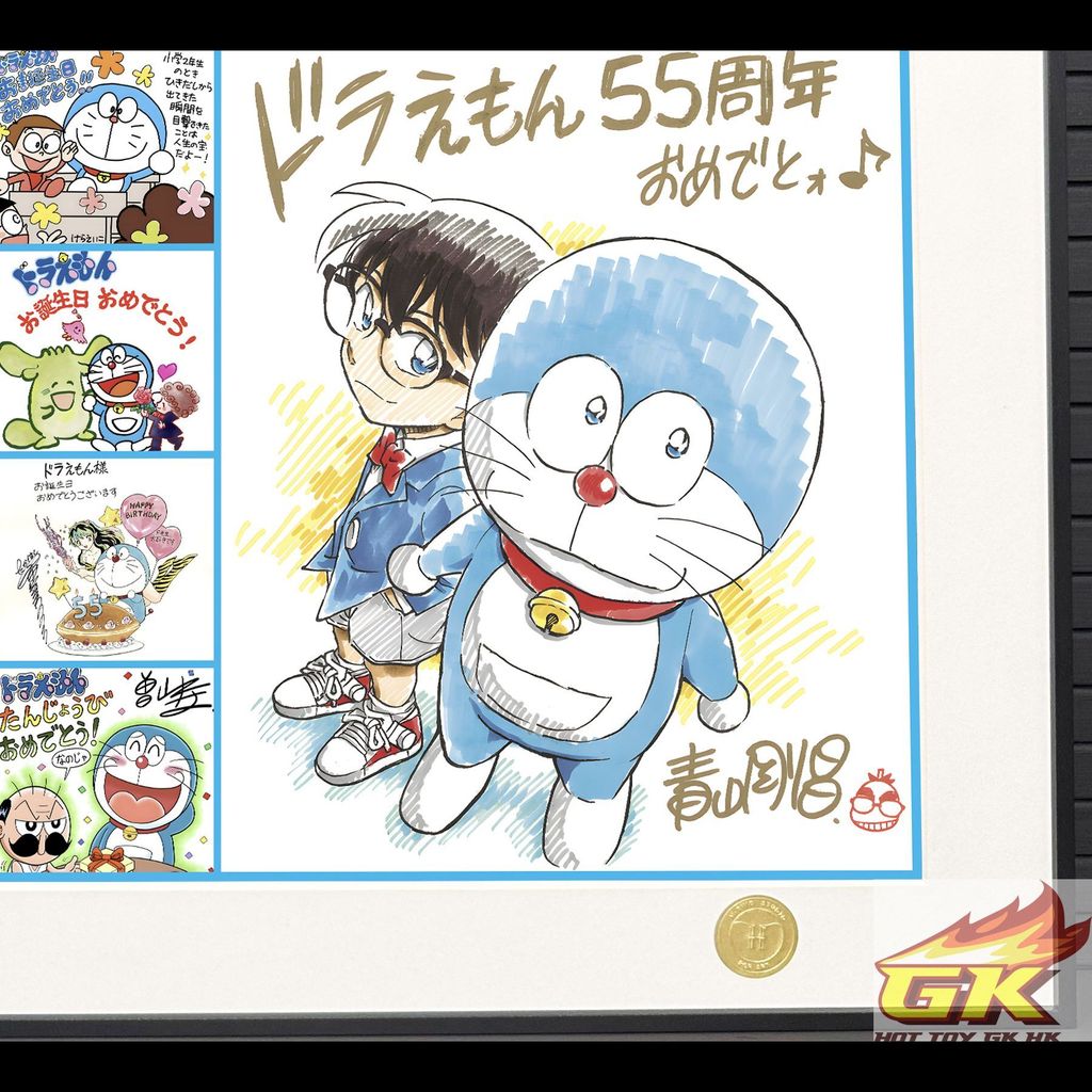 圖片_20250905132856_結果