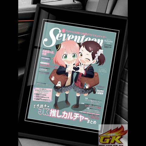 圖片_20250905133203_結果
