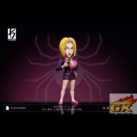 圖片_20250905115150_結果