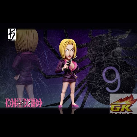 圖片_20250905115147_結果