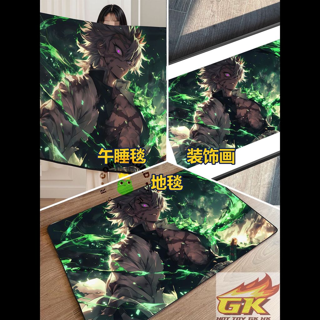 圖片_20250905133546_結果