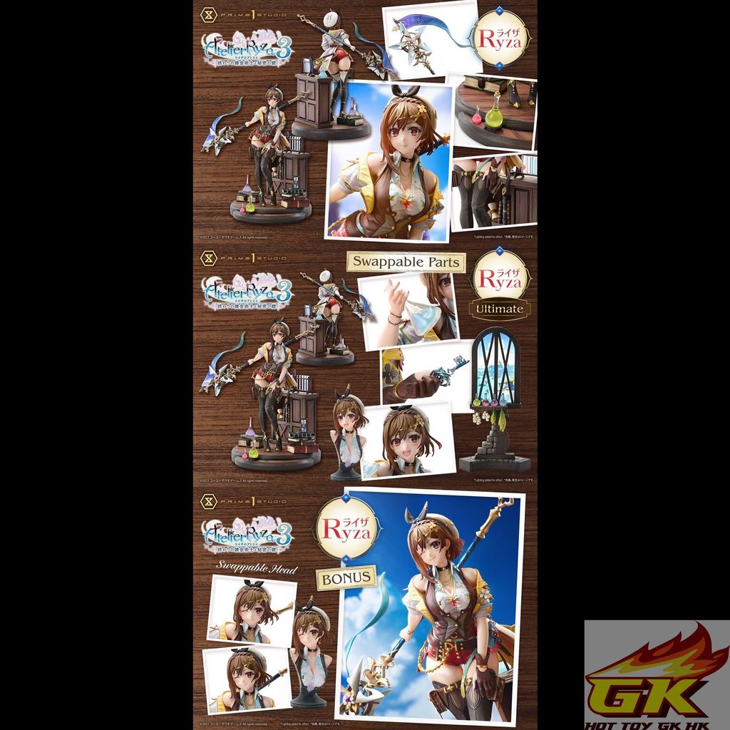 圖片_20250906105338_结果