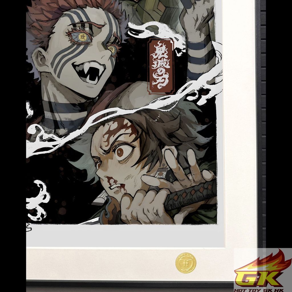 圖片_20250906112455_结果