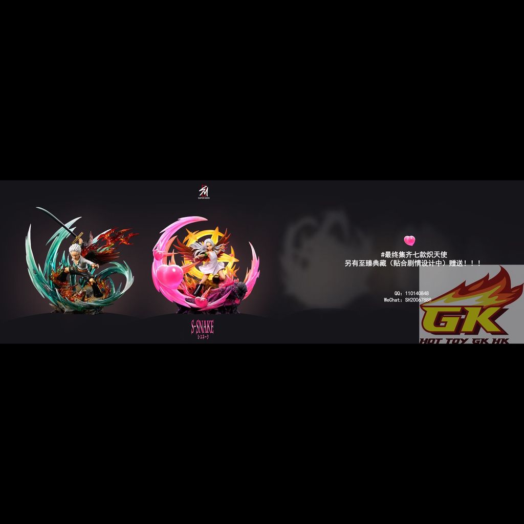 圖片_20250907215236_結果