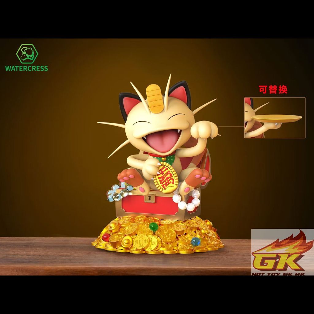 圖片_20250908121754_結果