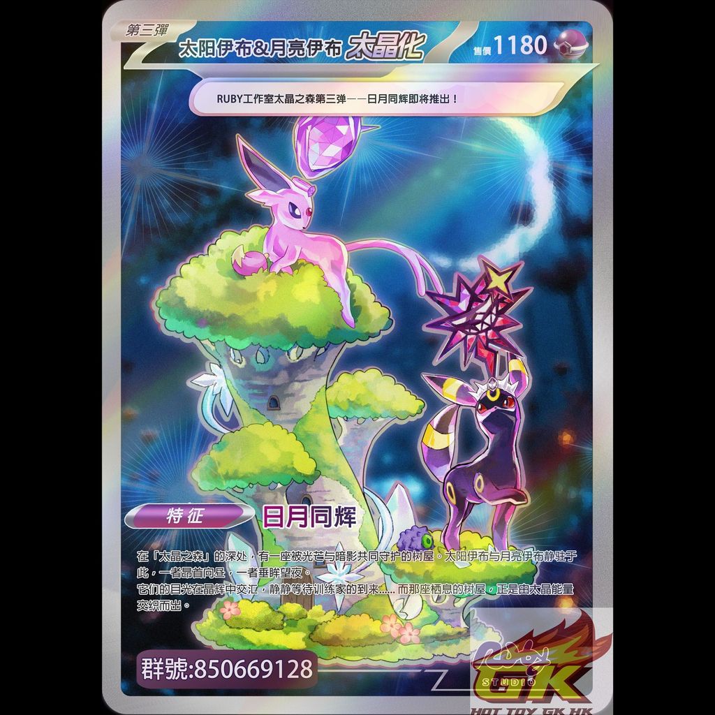 圖片_20250908112246_結果