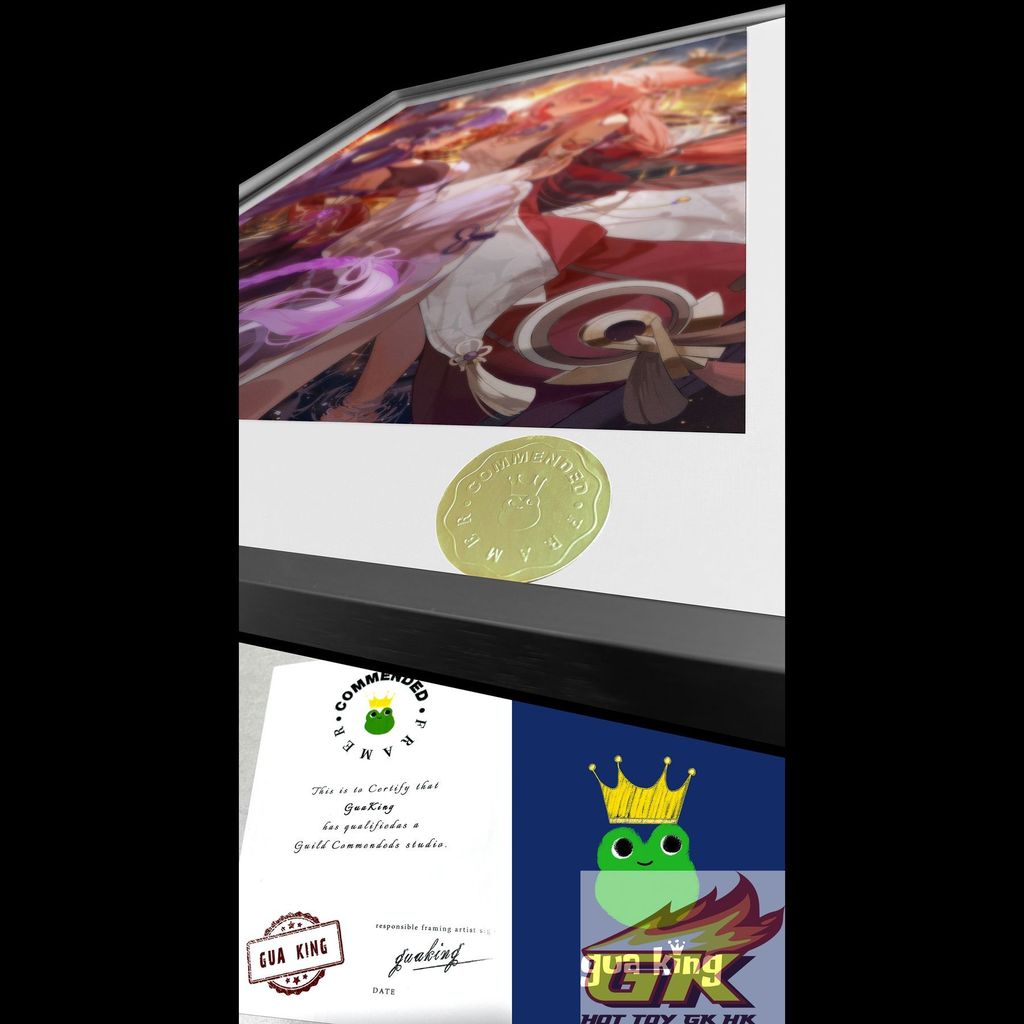 圖片_20250908131910_結果