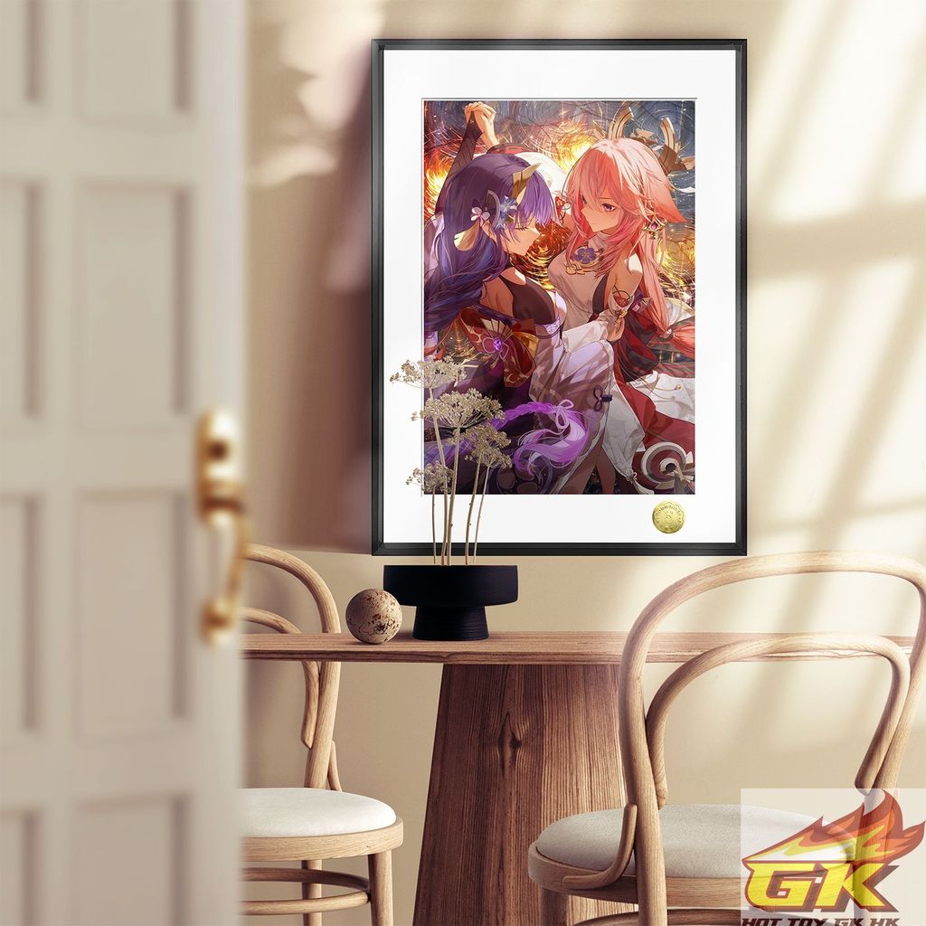 圖片_20250908131848_結果