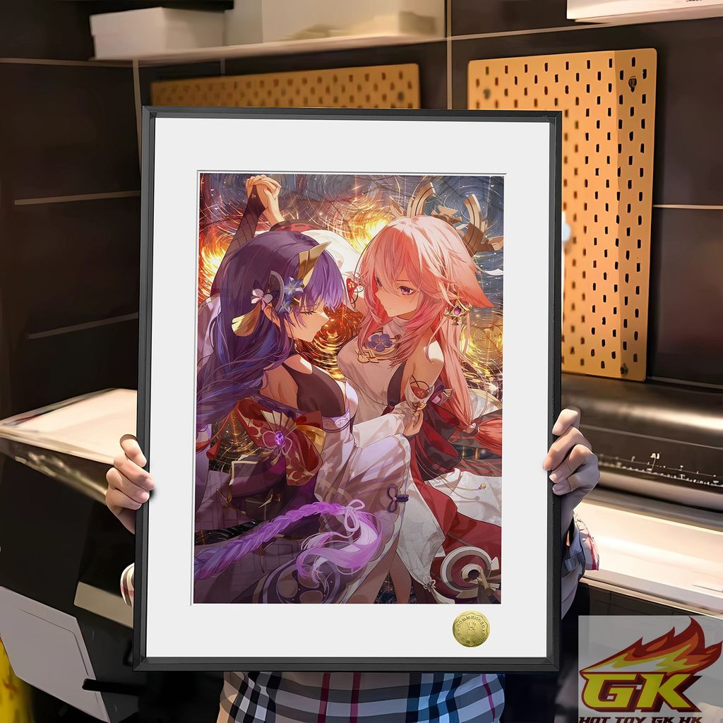 圖片_20250908131837_結果