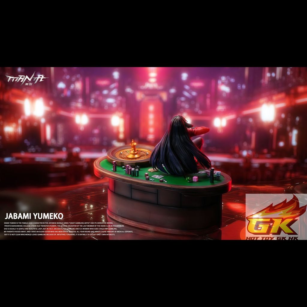 圖片_20250909100407_結果