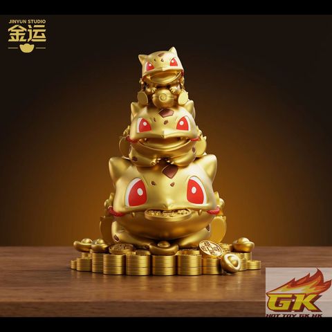 圖片_20250909122408_結果