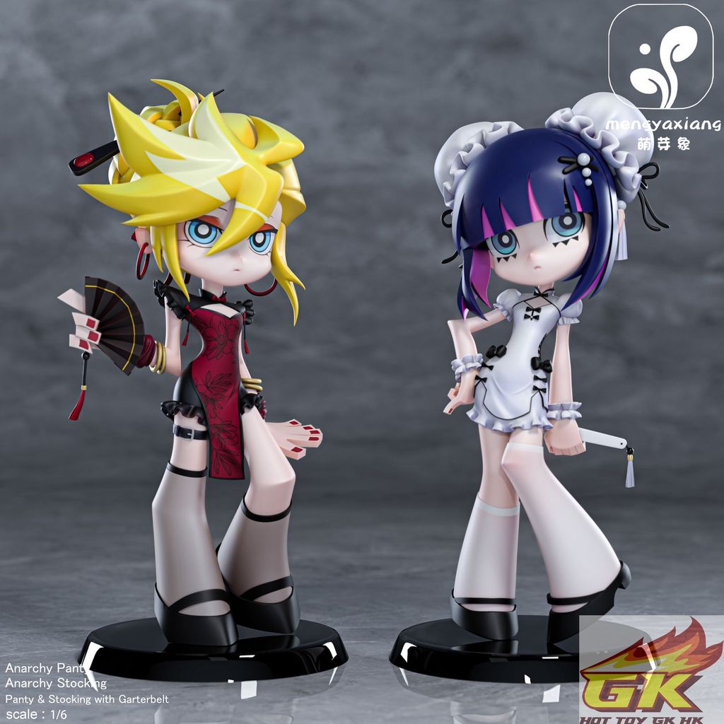 圖片_20250909123511_結果