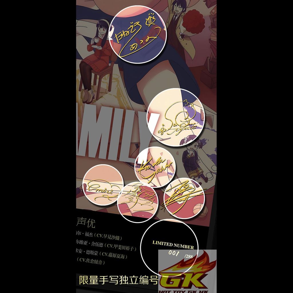 圖片_20250909125756_結果