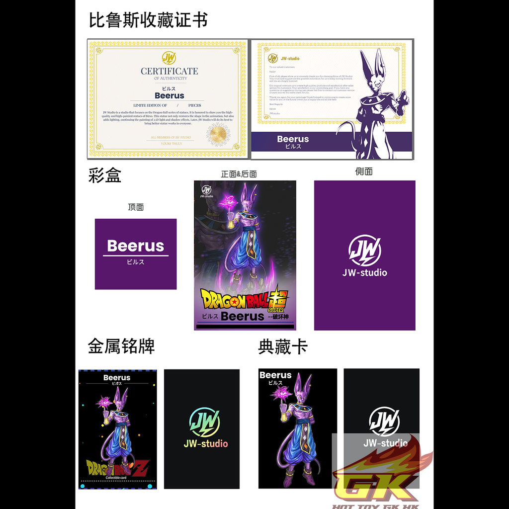 圖片_20250909134132_結果