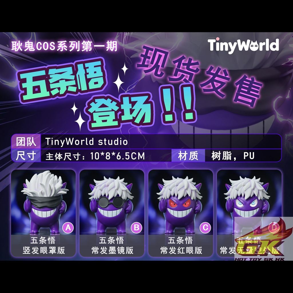 圖片_20250910112313_結果