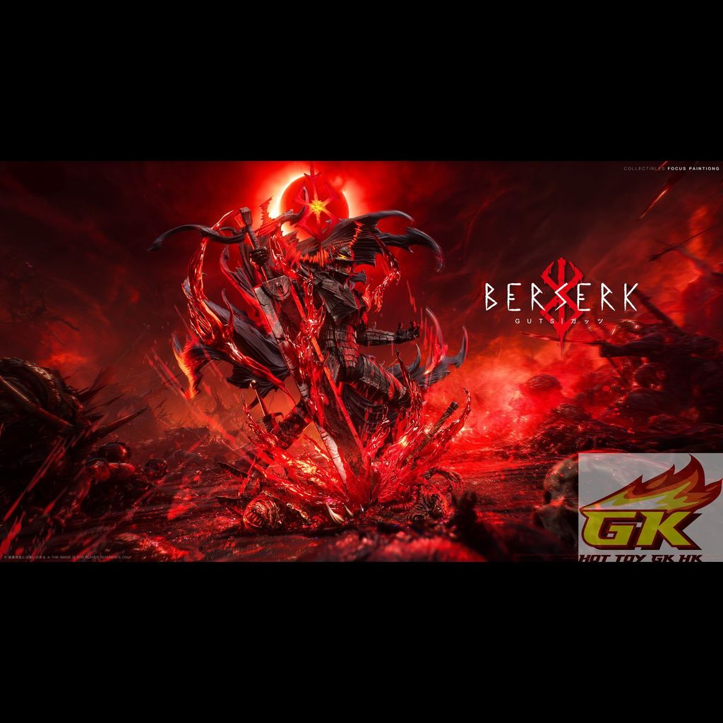 圖片_20250911112014_結果