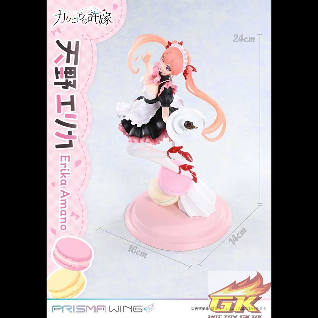 WechatIMG1291_結果