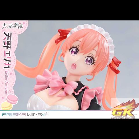 WechatIMG1293_結果