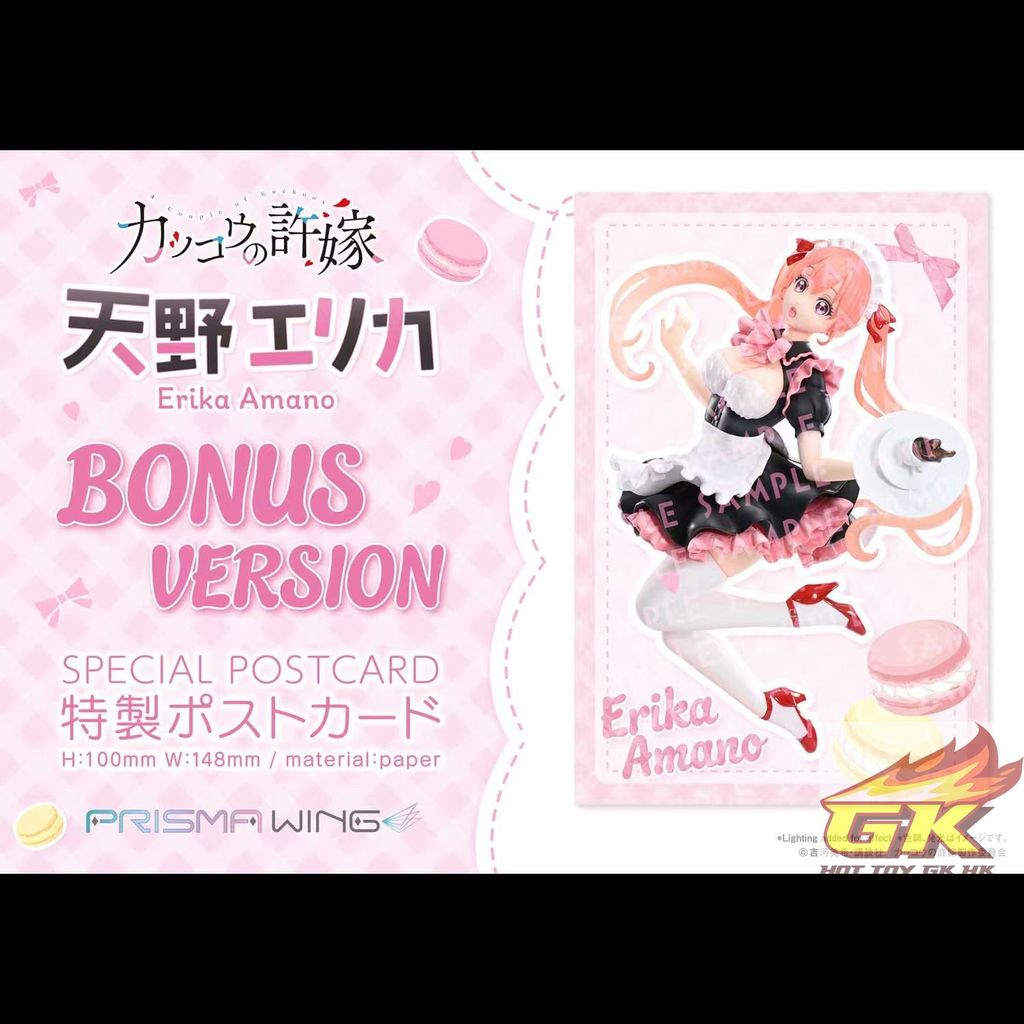 WechatIMG1288_結果