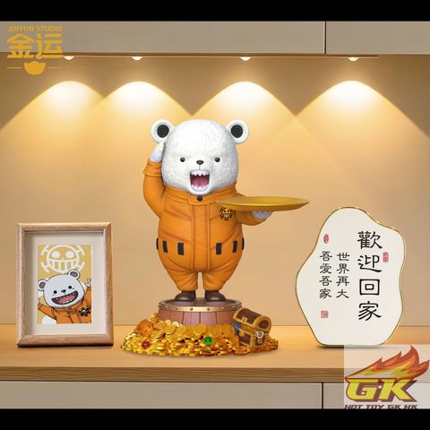 Image_20250912153547_9_360_結果