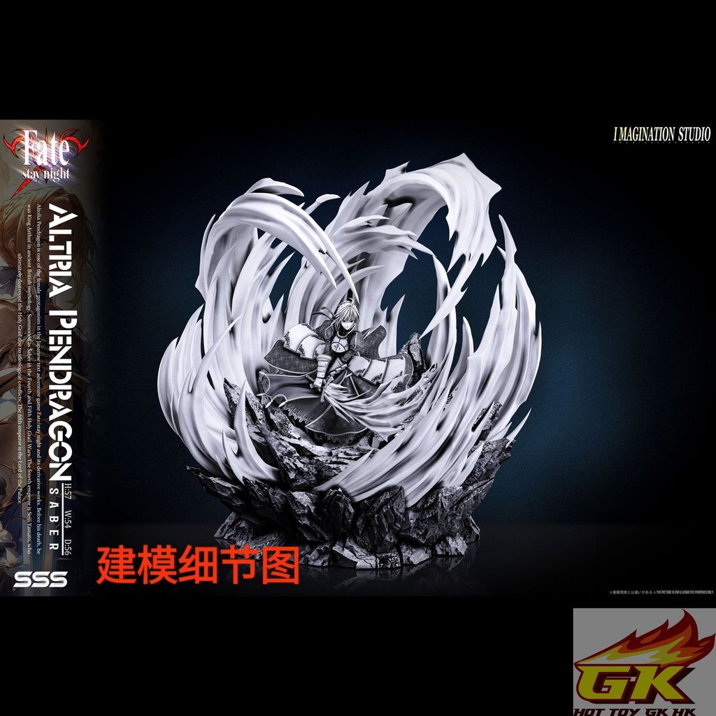 圖片_20250913104905_结果