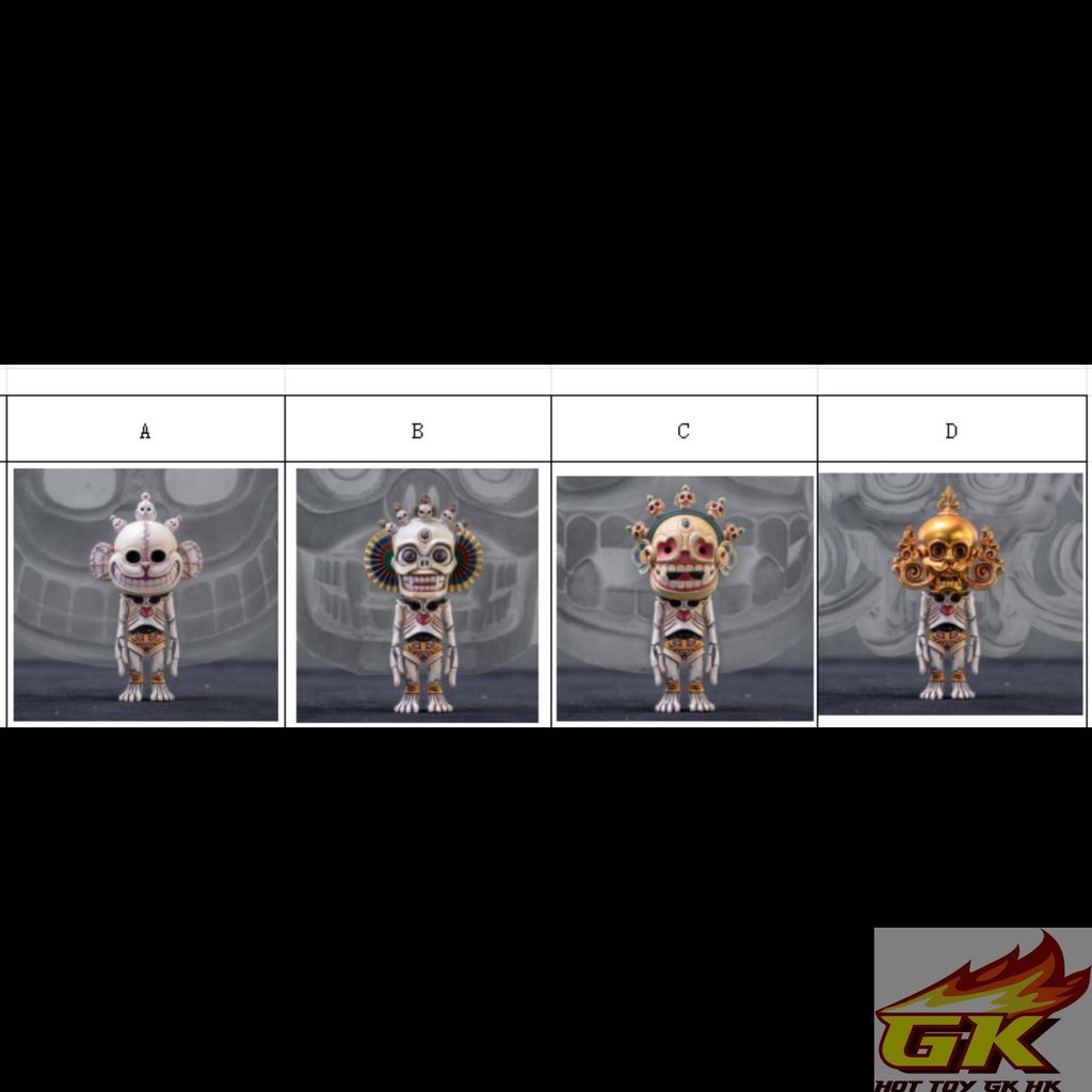 圖片_20250913105641_结果