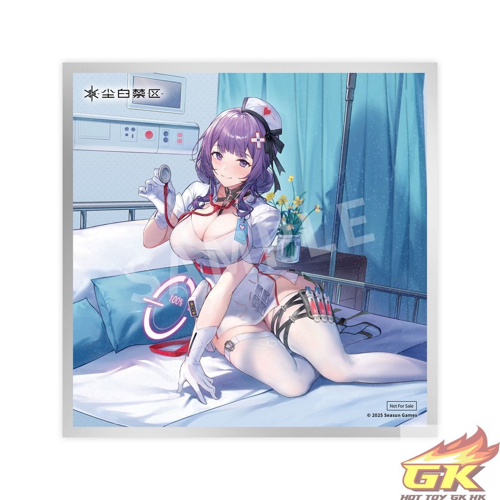 圖片_20250913124930_结果