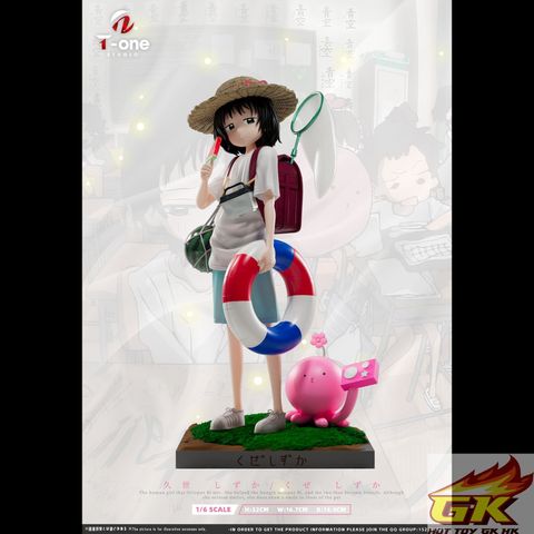 圖片_20250913133449_结果