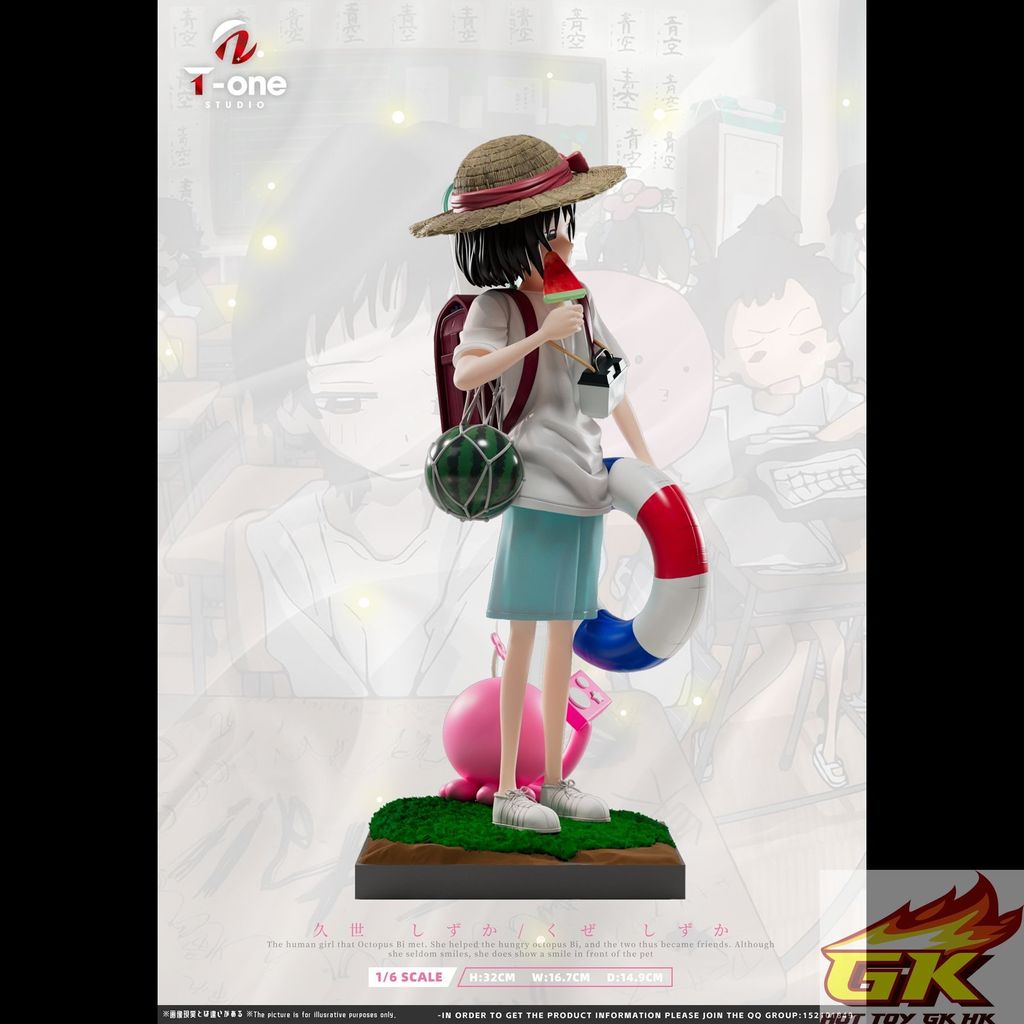 圖片_20250913133526_结果