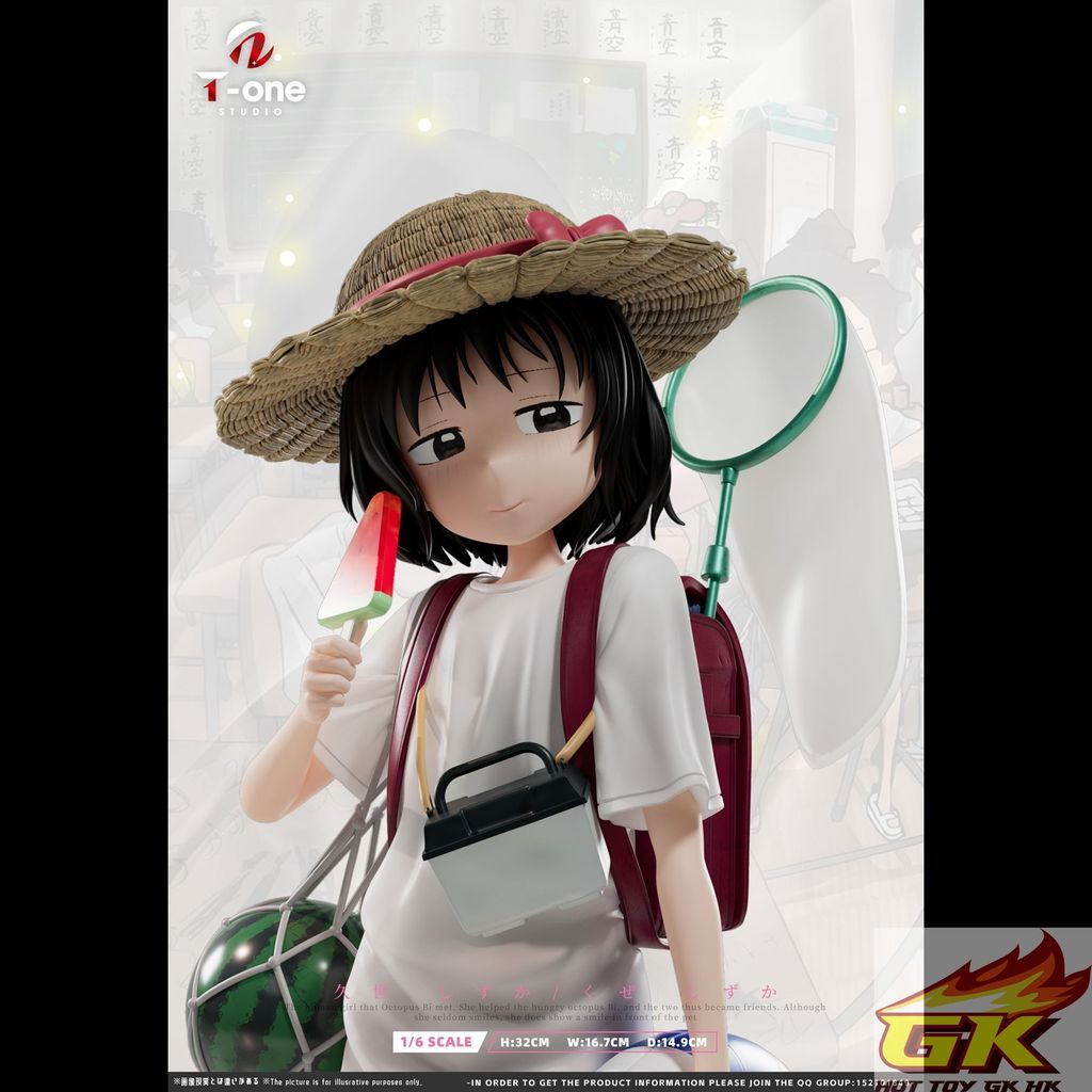 圖片_20250913133504_结果