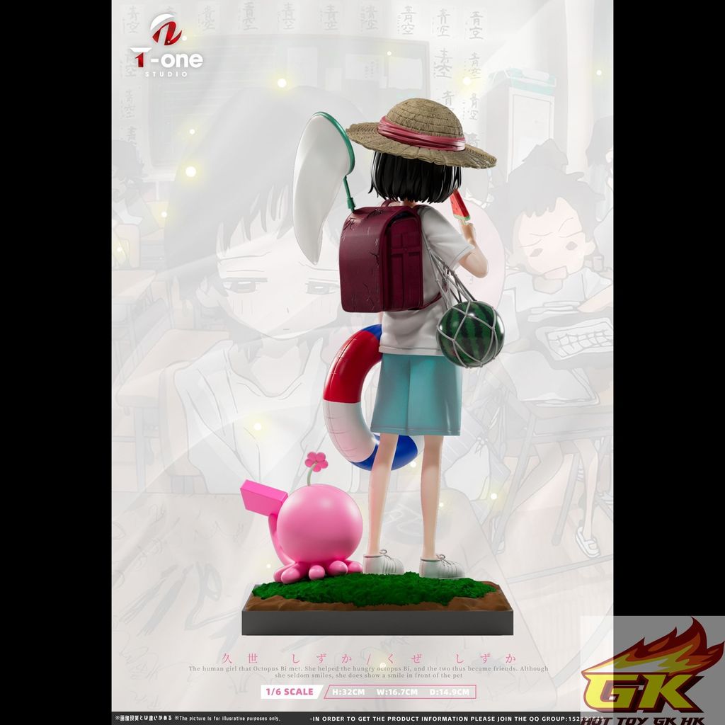 圖片_20250913133516_结果