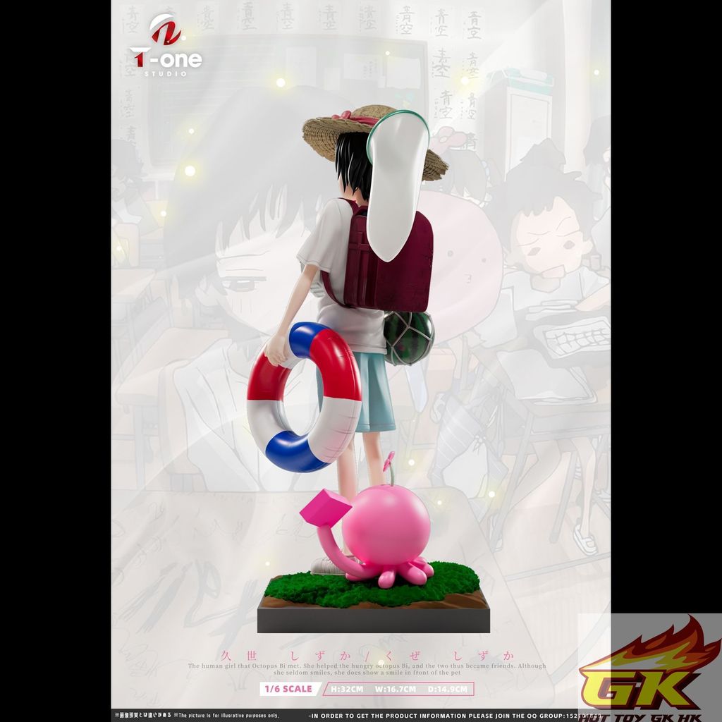 圖片_20250913133531_结果