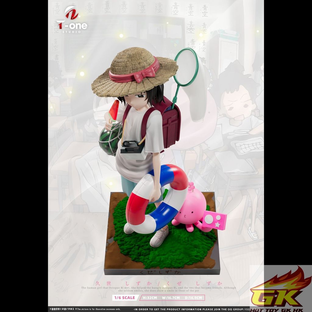 圖片_20250913133537_结果