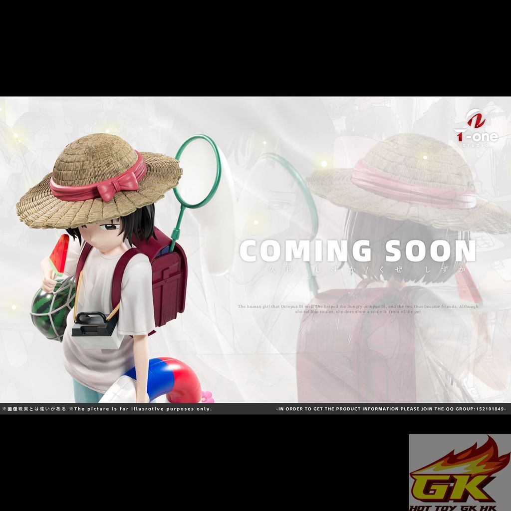 圖片_20250913133556_结果