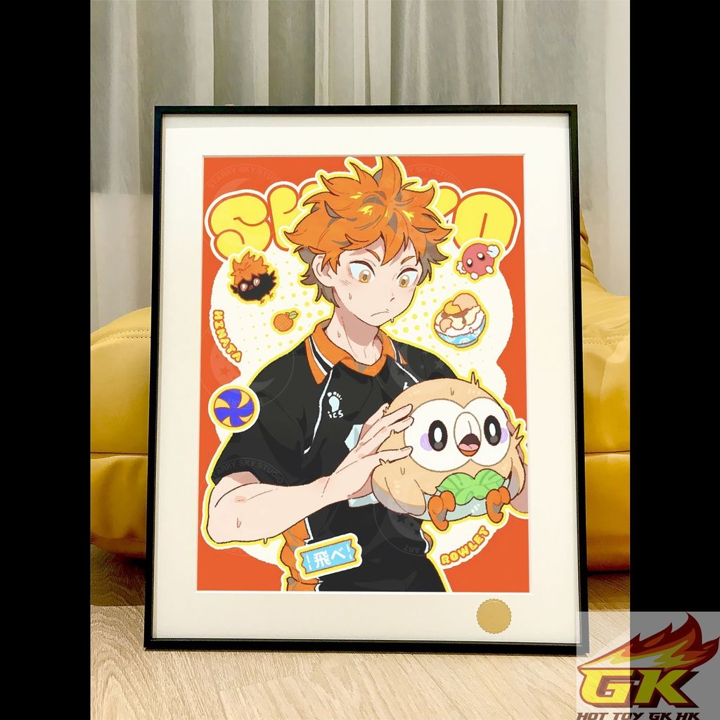 圖片_20250913141738_结果