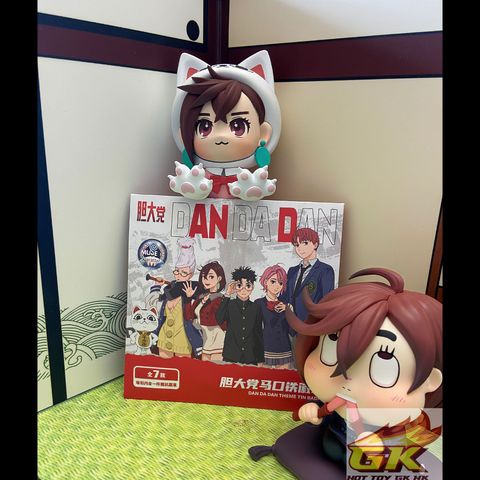 圖片_20250915102336_結果