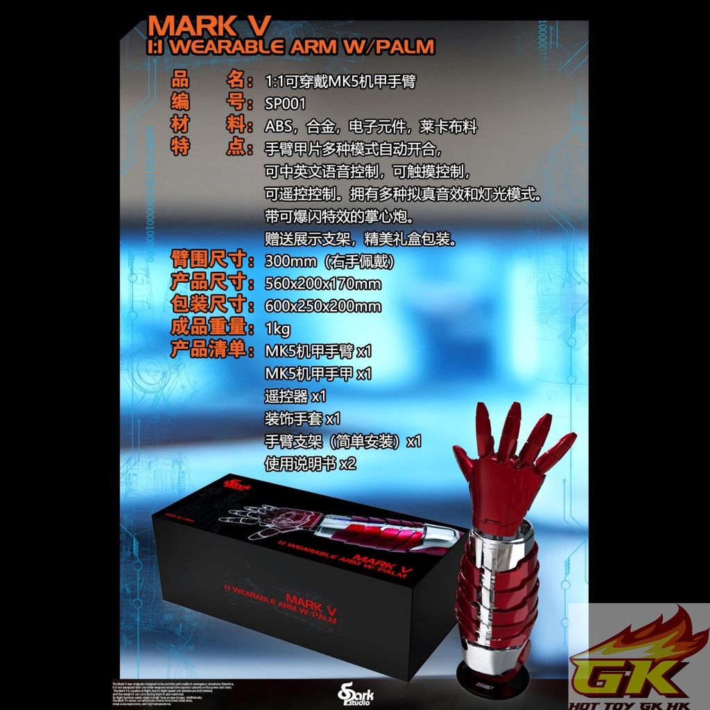 Image_20250915215007_760_7_结果