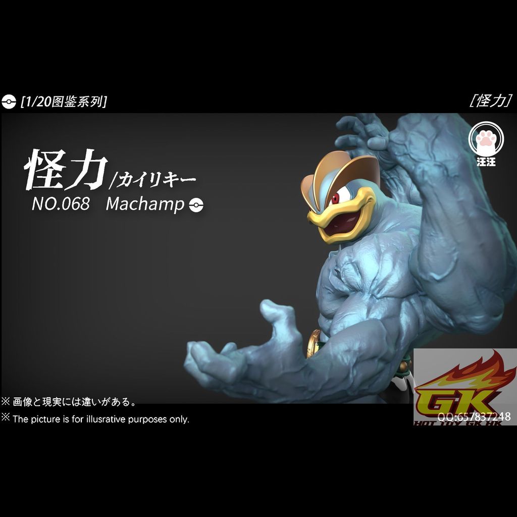 圖片_20250916103900_結果