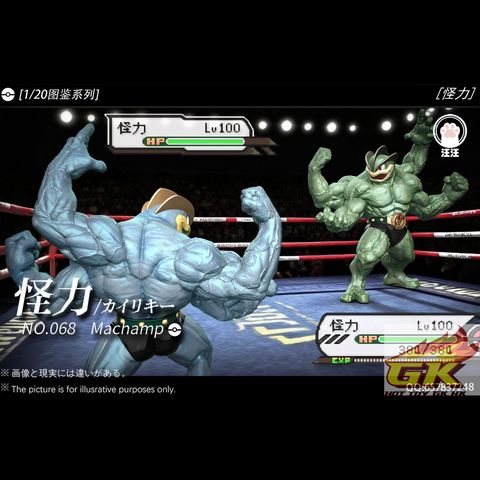 圖片_20250916103913_結果