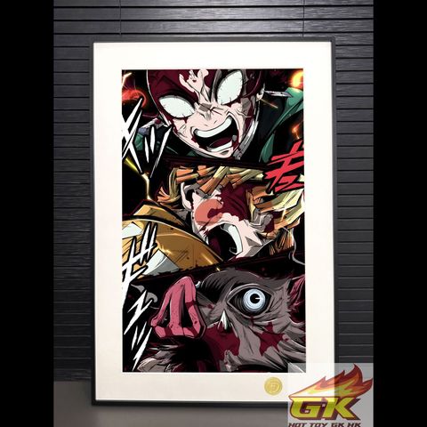 圖片_20250916123834_結果