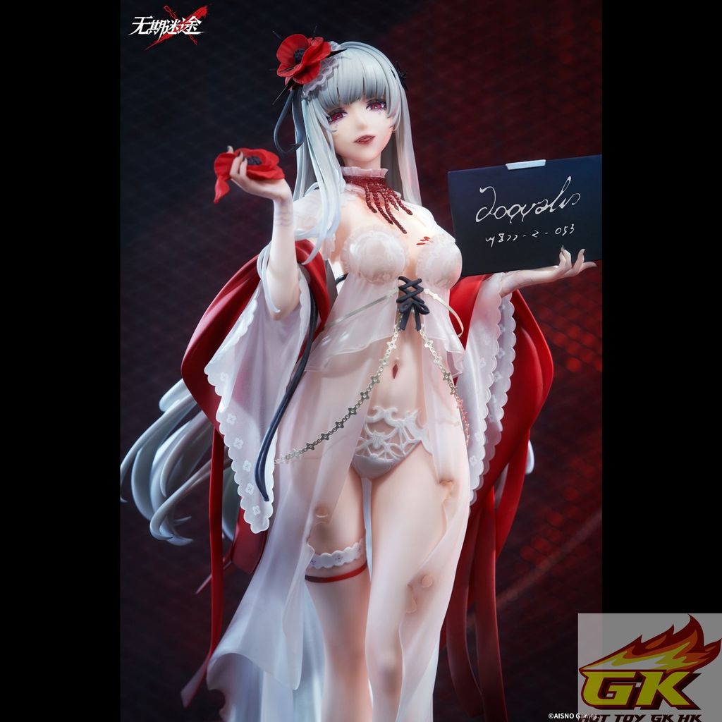 圖片_20250917121621_结果