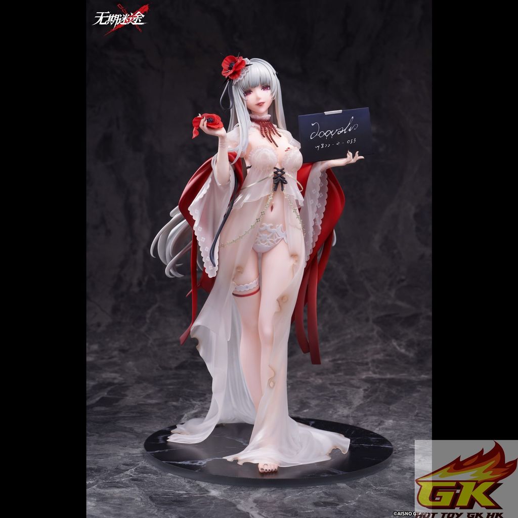 圖片_20250917121713_结果