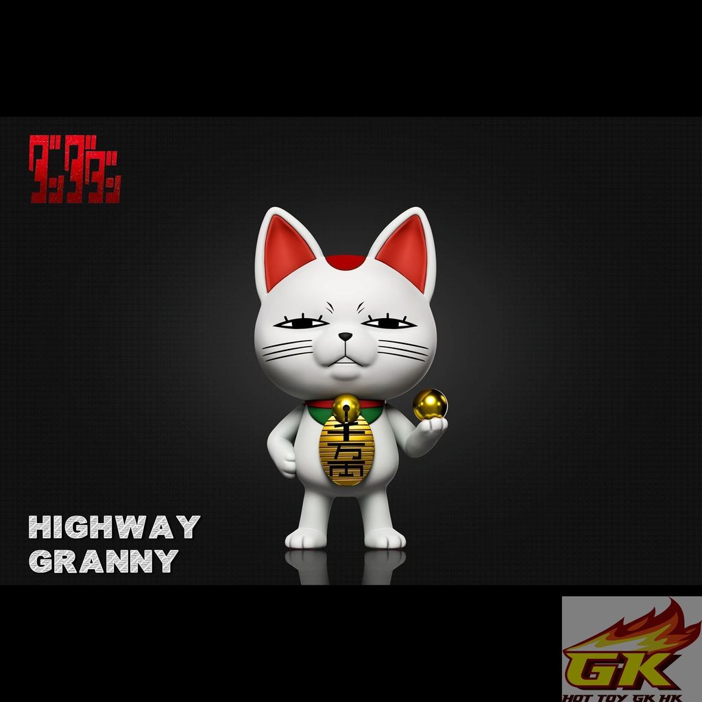 圖片_20250917134736_结果