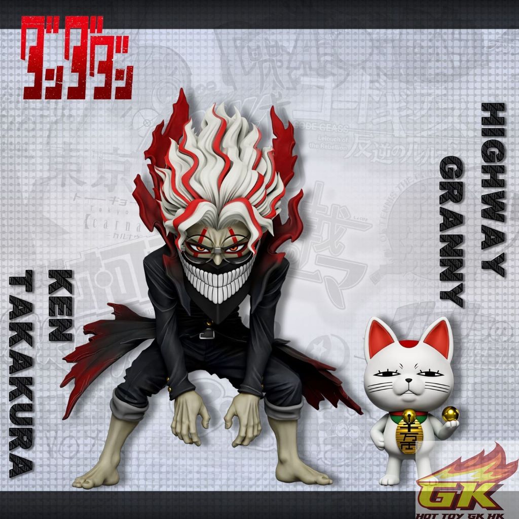 圖片_20250917134738_结果