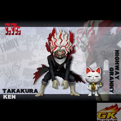 圖片_20250917134732_结果