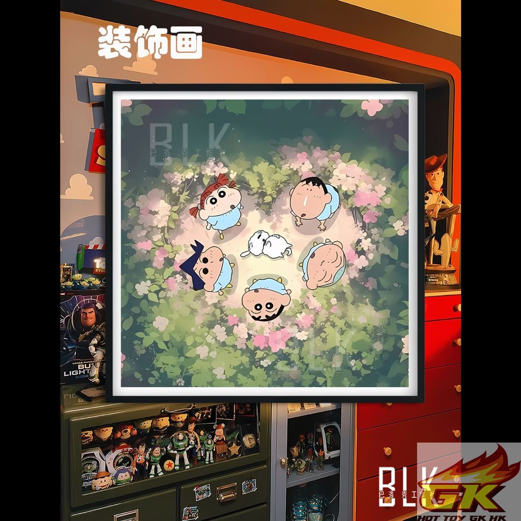 圖片_20250917142917_结果