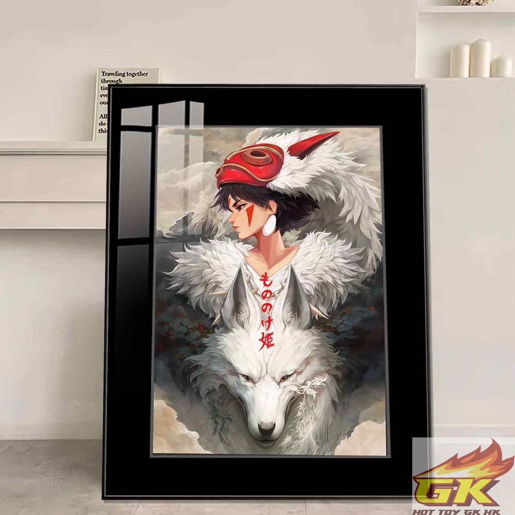 圖片_20250917143254_结果