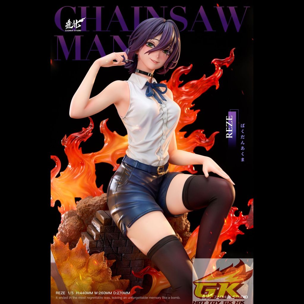 圖片_20250918101543_結果