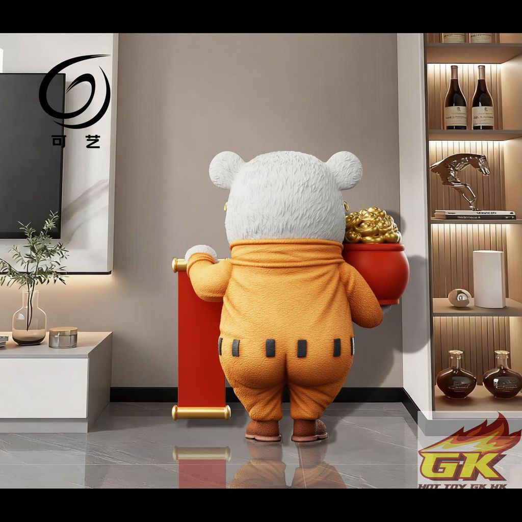 圖片_20250918102515_結果